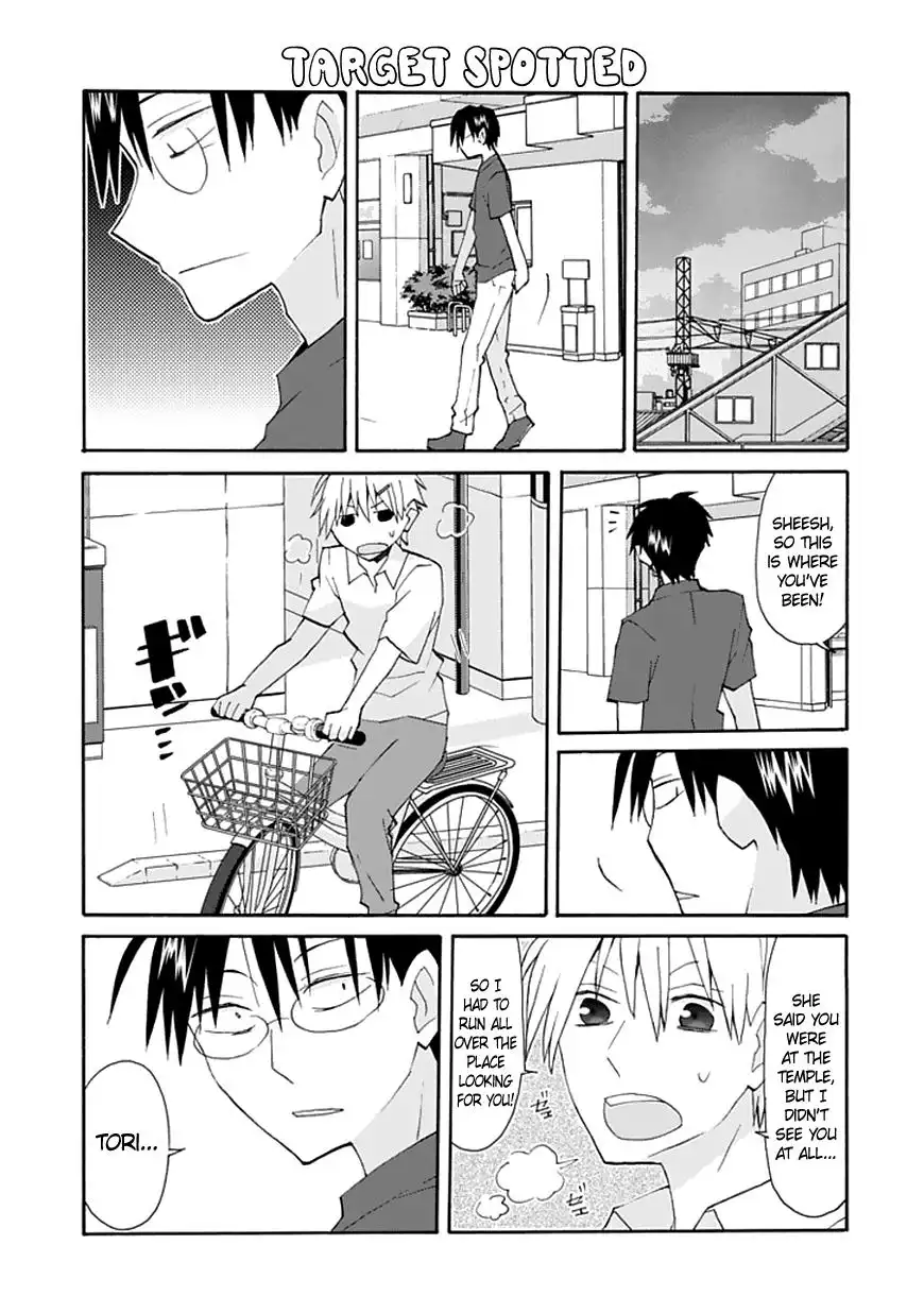 Yandere Kanojo Chapter 125 8